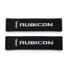 Seatbelt Covers - Jeep® Rubicon